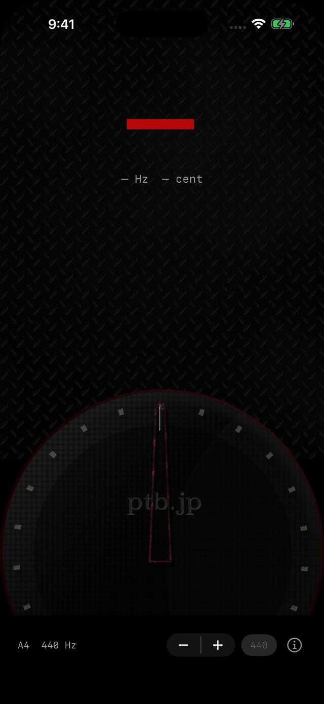 Precision Tuner analog dial and needle